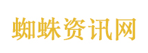 中国攻克锂硫电池技术难题